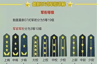 manbetx万博手机网页登陆截图2